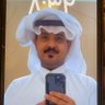 Profilbild von ابومالك
