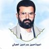 Profilbild von حسن الحاتمي