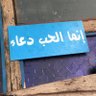 Abduallah 的头像