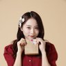 恵庭のアオちゃん profil fotoğrafı