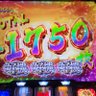 カラクリ警察 的头像