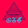 回答者's profile picture