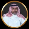 Фото профиля S.Alkowaizسعدالقويز