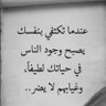 أبو جوري 的头像