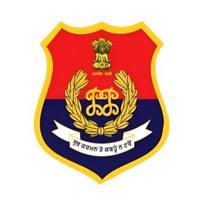 Commissionerate Police Amritsar's profile picture