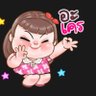 ชีวิตดี๊ดี's profile picture
