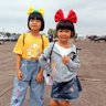 เเม่ฟ้าใส profil fotoğrafı