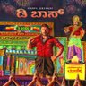вѳઽઽ 的头像