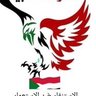 Abdelsamad PMP profil fotoğrafı