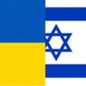 KK 🇺🇦🇮🇱 profil fotoğrafı