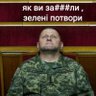 Фото профиля візок симороза-щебетюка
