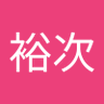 北室裕次's profile picture