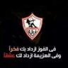 Profilbild von Ahmed Hefnawy