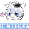 いっつん 的头像