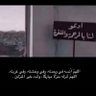 Фото профиля مازن خالد ❤️❤️"