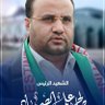 شموخ يماني 的头像