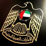 الامارات - ABDULLA profil fotoğrafı