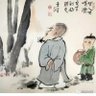 快活似神仙 profil fotoğrafı