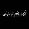 Profilbild von احمد العراقي