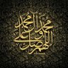 أبو محمد ❤️'s profile picture