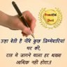 Farooque Ahmad Shaikh's profile picture