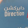 الغزال الاسمر 的头像