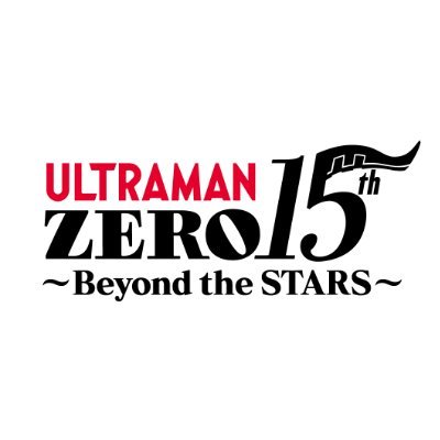 m78_zero15th's profile picture