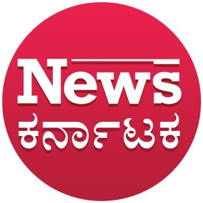 newskarnataka's profile picture
