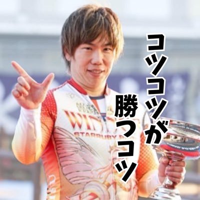 東口善朋's profile picture