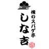 俺ã®ã¹ãã²äº ããªå's profile picture