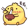 さともち's profile picture
