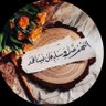 Profilbild von بيشو العنزي