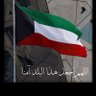 ناصر الشمري 的头像