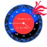 🌺芋けんぴの煮物🌺【スロットを打つ馬骨🤡】 的头像