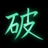 Profilbild von はくら