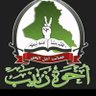 ابو سلطان الولائي's profile picture