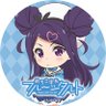 山本歩's profile picture
