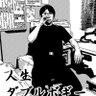 Profilbild von うなぎ