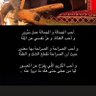 ابورولا's profile picture