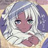 めくぽん profil fotoğrafı