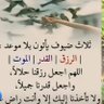 Profilbild von Muhmmad Muhmmad