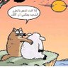 ياسر's profile picture