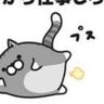 にく 的头像
