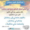 حفيدالخطاب's profile picture