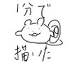 Profilbild von LAN確