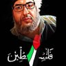 Фото профиля محمود عزمي