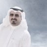 د. رافع فواز الشهري's profile picture