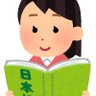 報道Japan🇯🇵 的头像