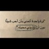 Soma Ahmed 的头像