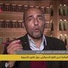 Profilbild von Gihad Ali Barq